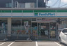コンビニ　ファミリーマート 西宮名次町店（コンビニ）まで705m