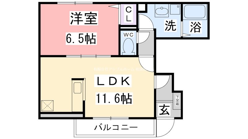 メゾンソレイユの間取り写真