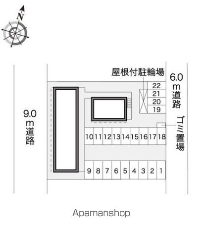 その他部屋・スペース