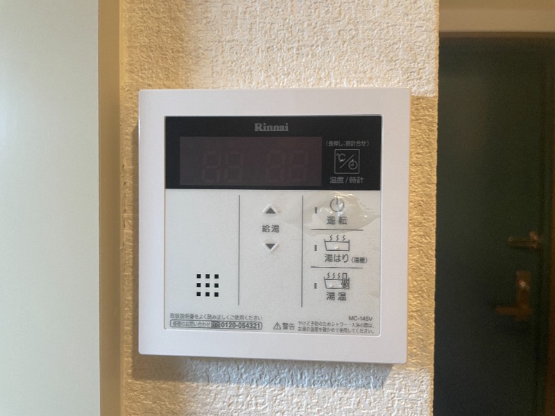 その他設備　別号室