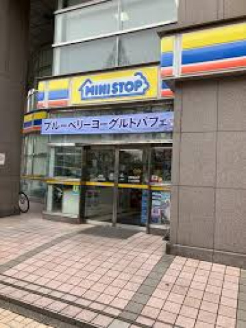 コンビニ　ミニストップよこはま吉田町店（コンビニ）まで133m