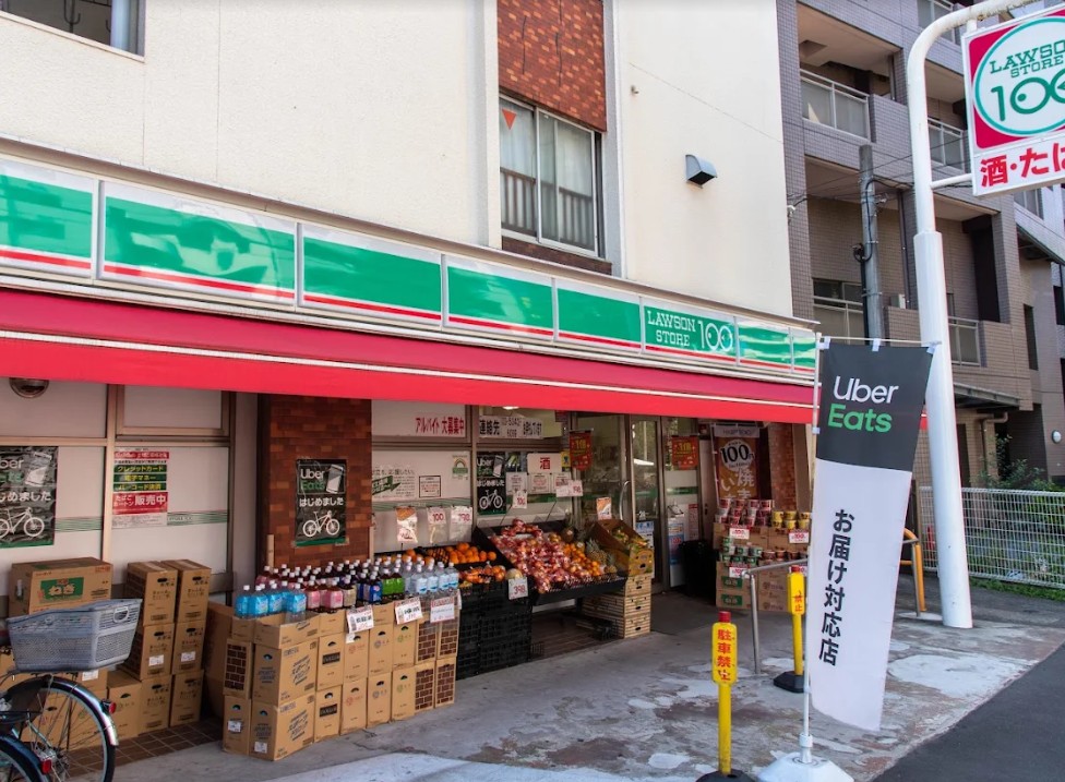 コンビニ　ローソンストア100中野南台店（コンビニ）まで483m