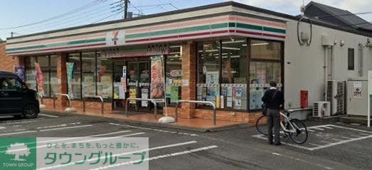 コンビニ　セブンイレブン大和中央6丁目店（コンビニ）まで260m