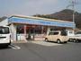 コンビニ　ローソン倉敷広江5丁目店（コンビニ）まで1483m