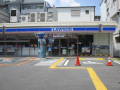 コンビニ　ローソン 東淀川小松四丁目店（コンビニ）まで784m