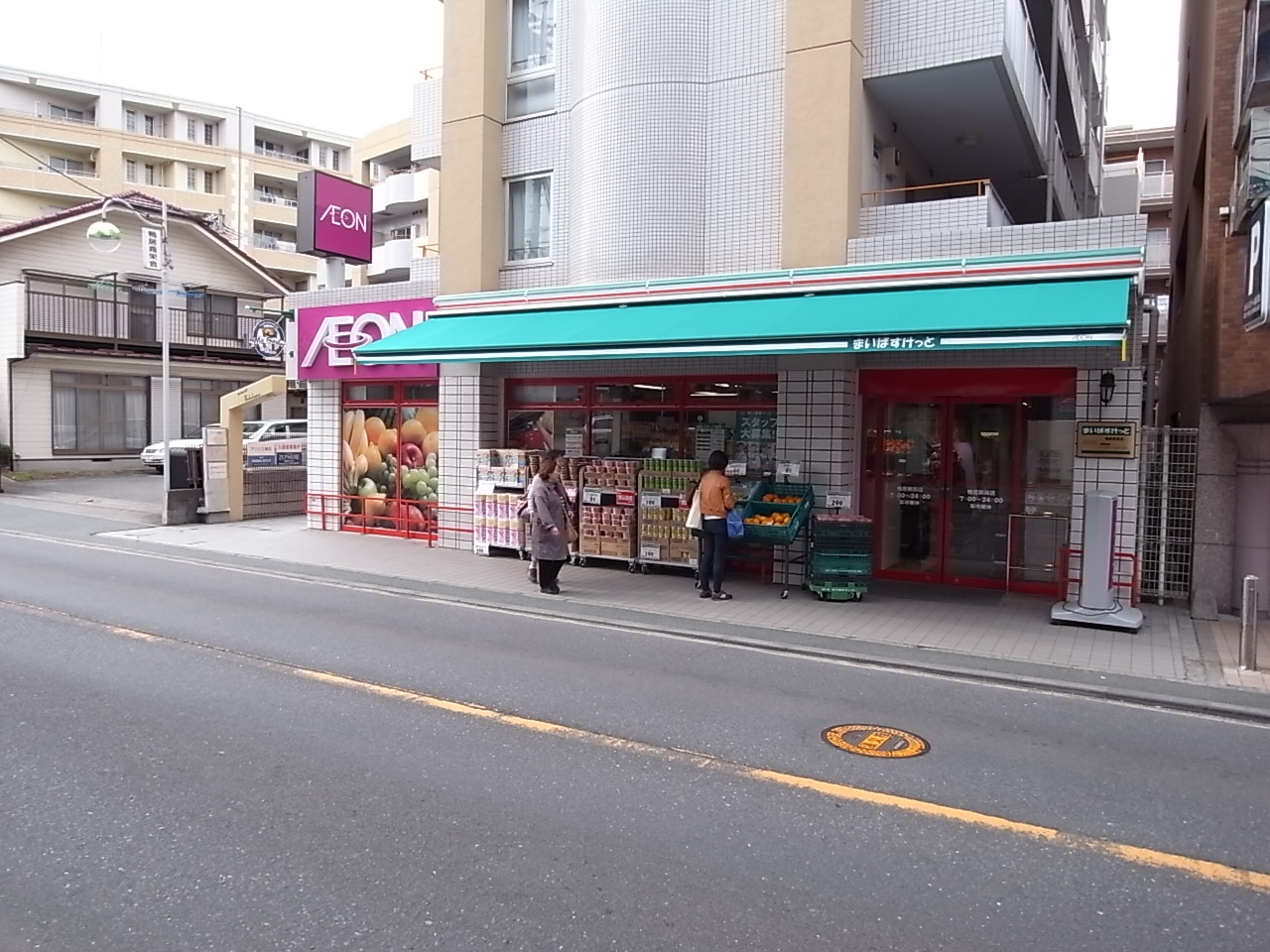 緑山ガーデン弐番館の周辺写真