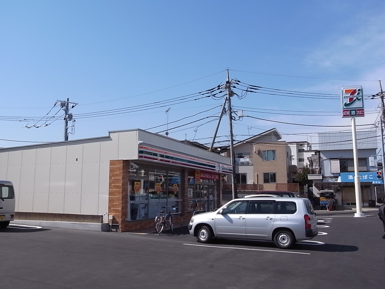 緑山ガーデン弐番館の周辺写真