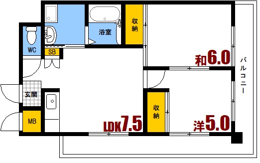 安芸郡海田町窪町のマンションの間取り