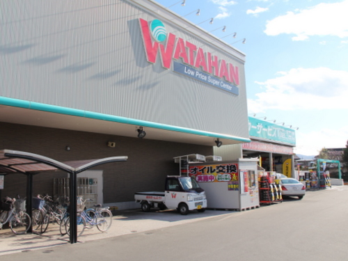 スーパー　綿半スーパーセンター稲里店（スーパー）まで1679m