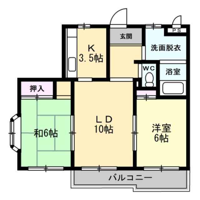 クレスト茅ヶ崎の間取り