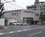 銀行　京都中央信用金庫 常盤支店（銀行）まで87m