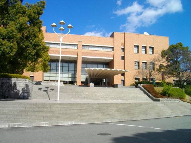 大学・短大　関西大学　図書館（大学・短大）まで740m