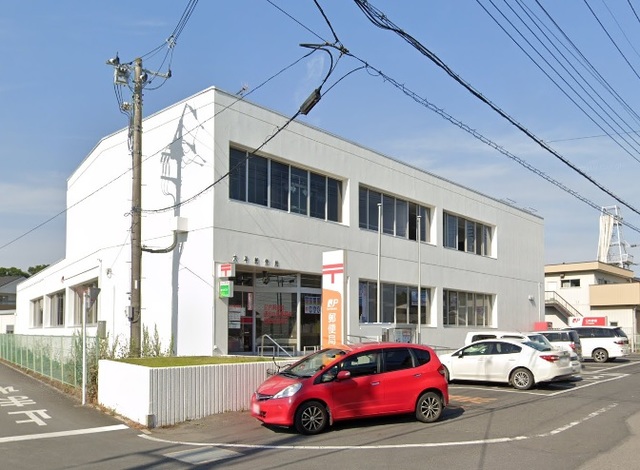 郵便局　大平郵便局（郵便局）まで337m