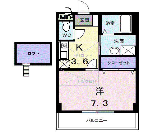 岩倉市大地町のアパートの間取り