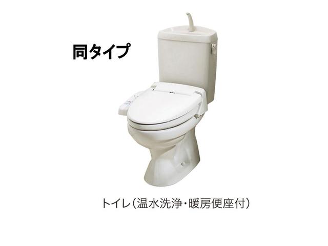 【高松市香西本町のアパートのトイレ】