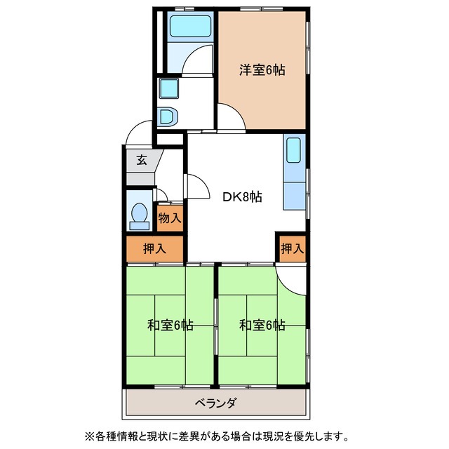 可児市今渡のアパートの間取り