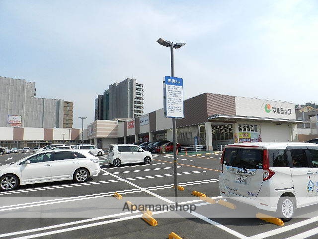 スーパー　マルショク新守恒店（スーパー）まで1412m
