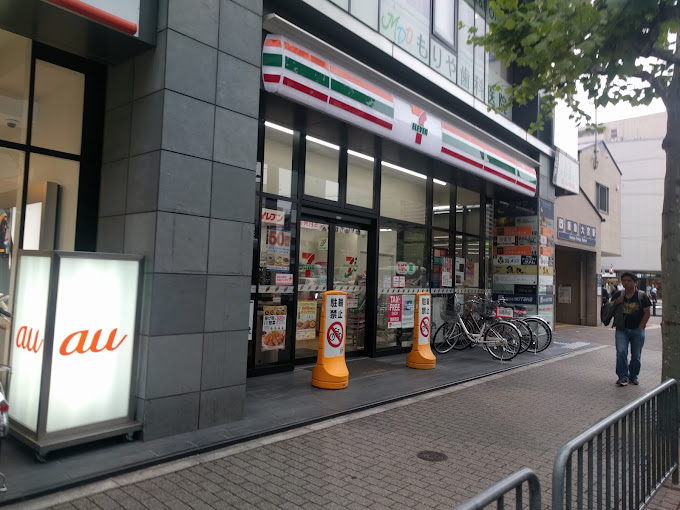 コンビニ　セブンイレブン 京都大宮後院通店（コンビニ）まで100m