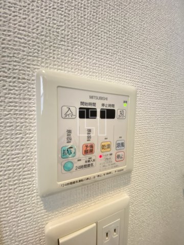 【クリスタルブライト本町東のその他設備】