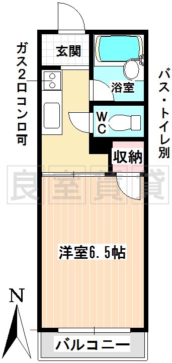 タウニーかわきんの間取り