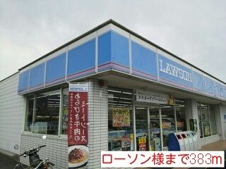 【橋本市高野口町伏原のアパートのコンビニ】