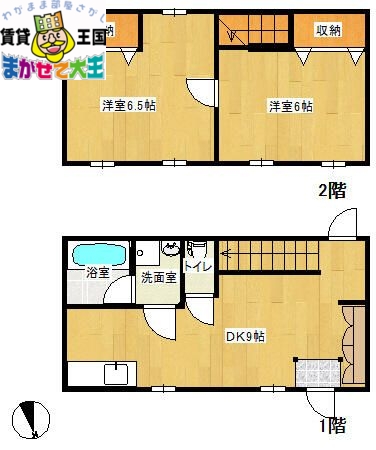 長崎市中川のアパートの間取り