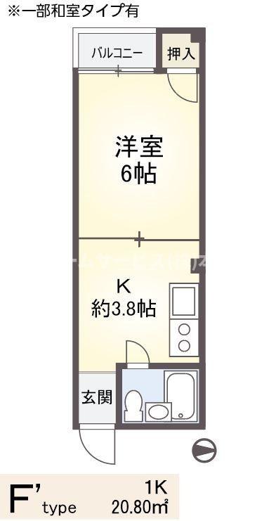 大阪市北区南森町のマンションの間取り