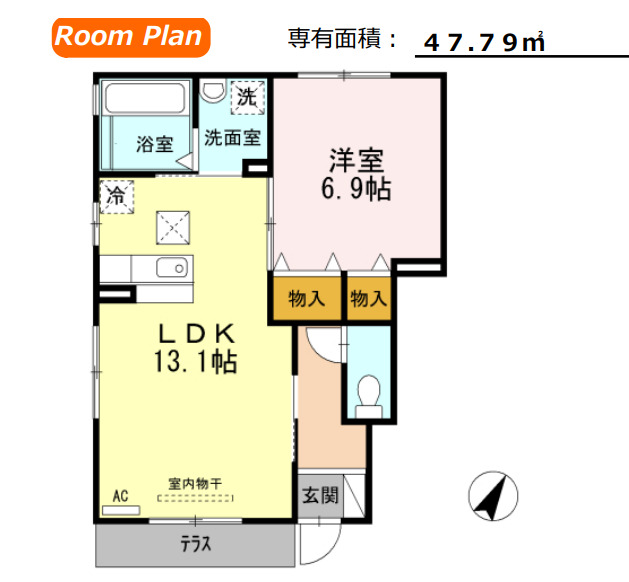 豊橋市西高師町のアパートの間取り