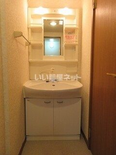 ベルク21_その他_1