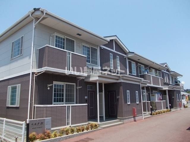 ベルク21_トップ画像