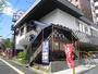 飲食店　無添くら寿司江坂店（飲食店）まで410m