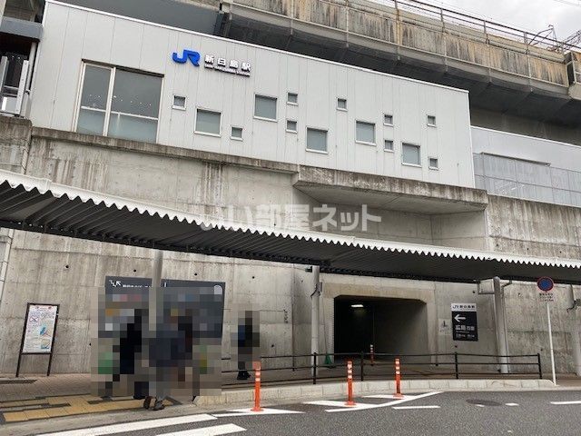 その他　JR新白島駅（その他）まで1255m
