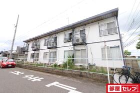 地下鉄鶴舞線/上小田井駅 歩26分