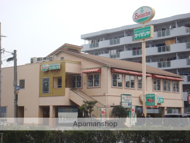 飲食店　サイゼリヤ大阪生野巽店（飲食店）まで2690m