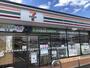 コンビニ　セブンイレブン岡山今保店（コンビニ）まで547m