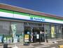 コンビニ　ファミリーマート 岡山田中店（コンビニ）まで1288m