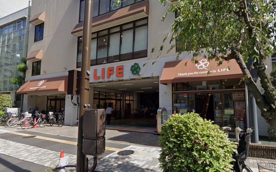 スーパー　ライフ渋谷東店（スーパー）まで525m
