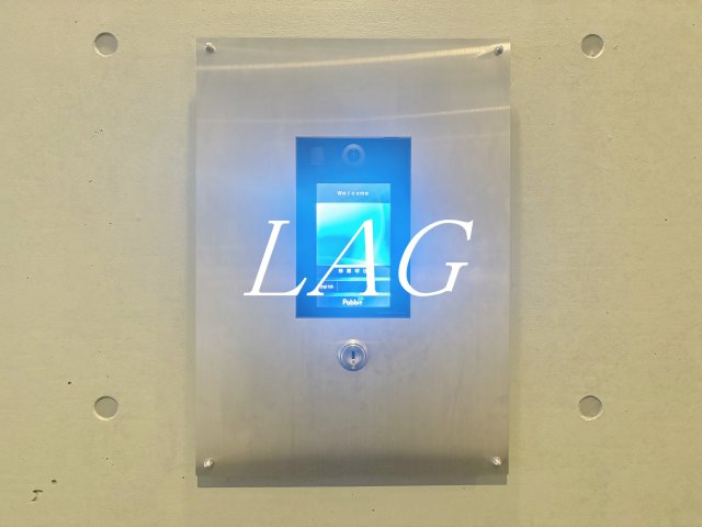 セキュリティ　オートロックです。