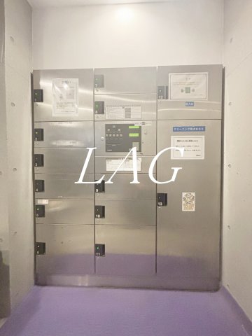 その他共有部分　宅配ボックスです。