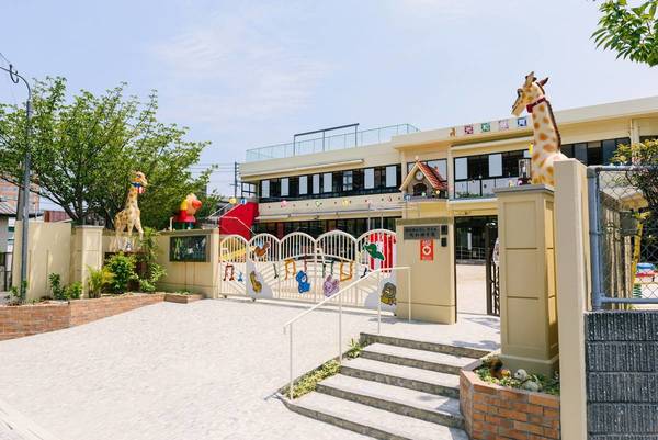 幼稚園・保育園　光和保育園（幼稚園・保育園）まで242m