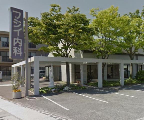 病院　フジイ内科（病院）まで616m