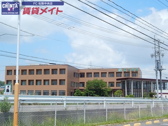 高校・高専　三重県立相可高校（高校・高専）まで1372m