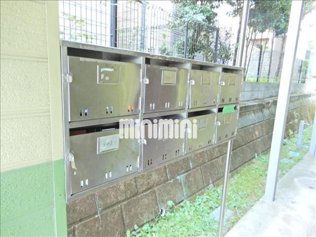 その他共有部分　集合ポスト完備