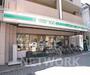 コンビニ　ローソンストア100京都吉田店（コンビニ）まで87m