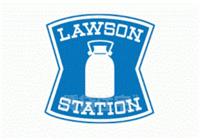 コンビニ　ローソン　北区清水一丁目店（コンビニ）まで367m