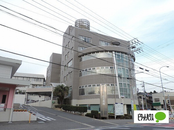 病院　医療法人赫和会杉石病院（病院）まで320m