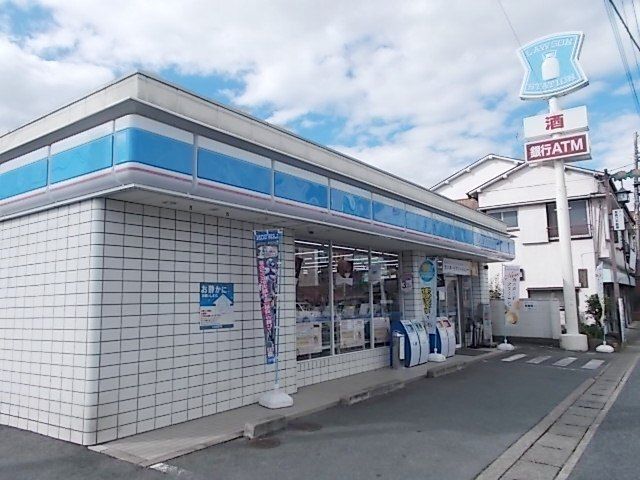 コンビニ　ローソン東松山箭弓町店（コンビニ）まで260m