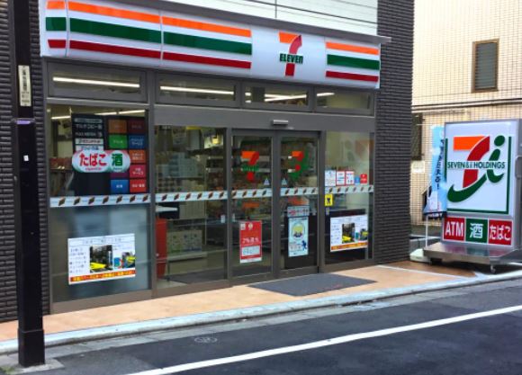 コンビニ　セブンイレブン 三軒茶屋病院前店（コンビニ）まで151m