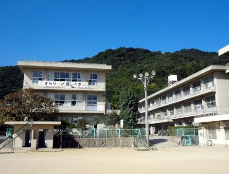 その他　福山市立水呑小学校（その他）まで1000m