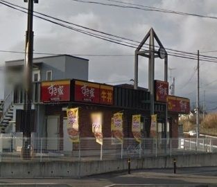 飲食店　すき家４９号郡山ＩＣ店（飲食店）まで2450m